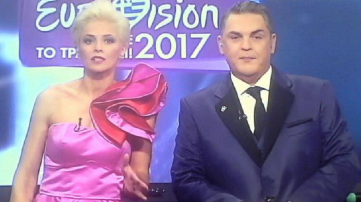 Eurovision 2017: «Κλαίει» όλο το twitter με τα ρούχα της παρουσιάστριας 
